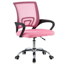Irodai szék, rózsaszín/fekete, DEX 4 NEW