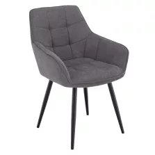 Design fotel, szürke/fekete, MARKEN