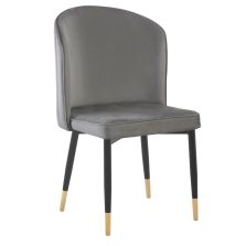 Étkezőszék, szürke Velvet szövet/fekete, UDAJA