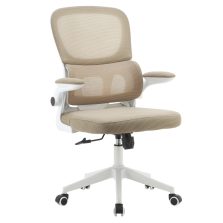 Irodai szék, bézs/fehér, RAKIN