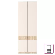 Szekrény, sonoma tölgy/kasmír, VERTIO SZF4D2S