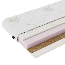 Feltekert matrac, habmatrac, 90x200, SILVERHARD NEW