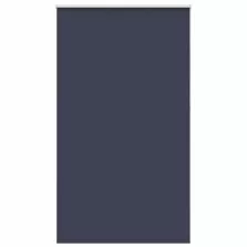   vidaXL redőny Blackout 125x230 cm Szövetszélesség 121,6 cm poliészter