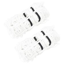   vidaXL 2 db négyszögletű fehér PP szénaháló 75 x 50 cm