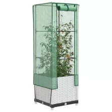   vidaXL rattan megjelenésű magaságyás melegháztakaróval 40x40x139 cm