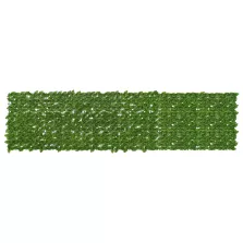   vidaXL Erkély képernyő levelekkel Zöld és Sárga 300 x 75 cm