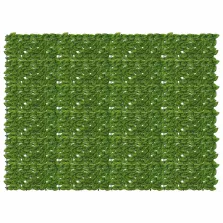   vidaXL Erkély képernyő levelekkel Zöld és Sárga 200 x 150 cm