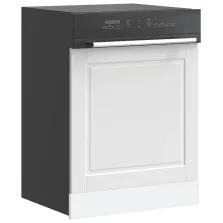   vidaXL mosogatógép panel Porto fehér 60x1,5x67 cm mérnöki fa