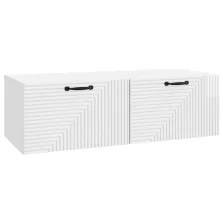   vidaXL Fali TV szekrény Magasfényű Fehér 98 x 41 x 30 cm Szerelt Fa