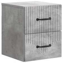   vidaXL Fali éjjeli szekrény Betonszürke 34,5 x 33 x 40 cm Szerelt Fa