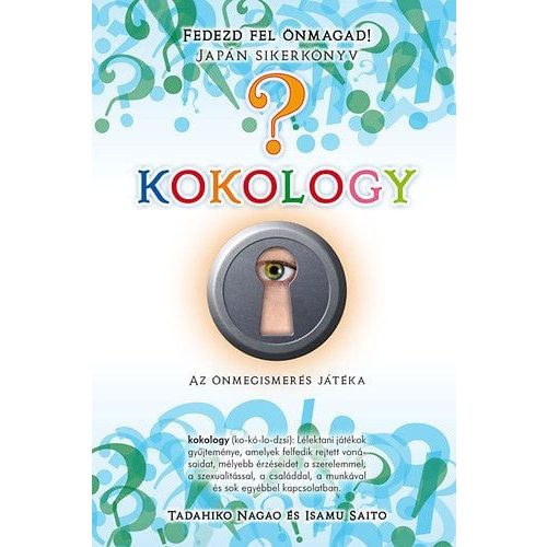 Kokology 2