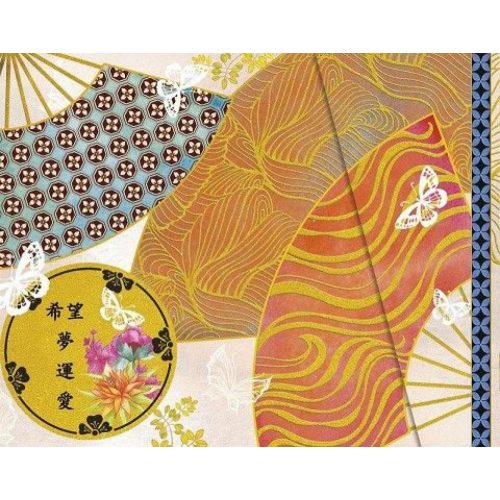 Boncahier - Madame Butterfly - 55807