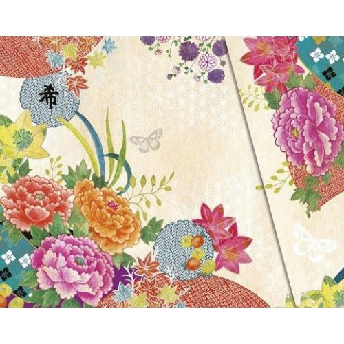 Boncahier - Madame Butterfly - 55814