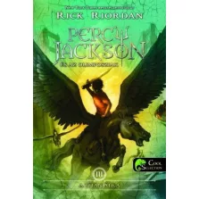   Percy Jackson és az olimposziak 3. - A Titán átka - kemény kötés