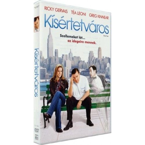 Kísértetváros-DVD