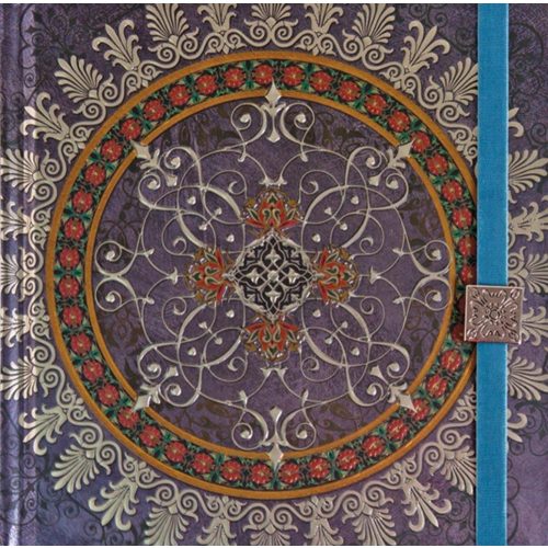 Boncahier - Mandalas - 55258