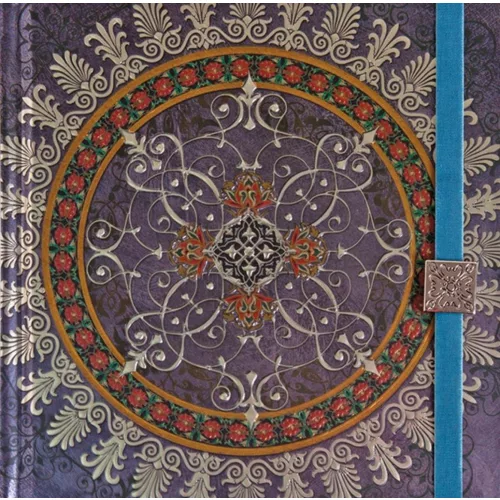 Boncahier - Mandalas - 55258