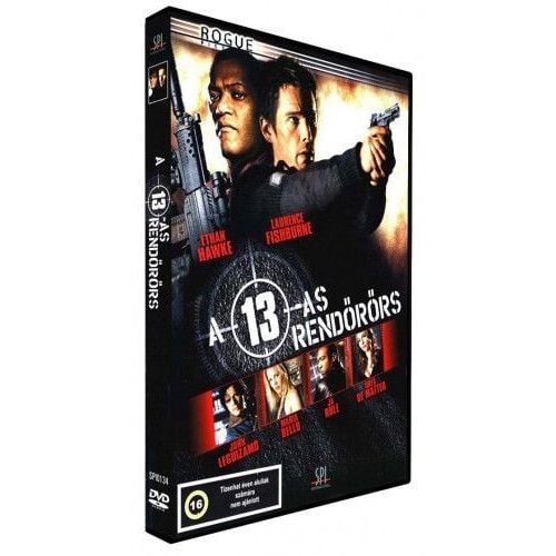 A 13-as rendőrörs - DVD