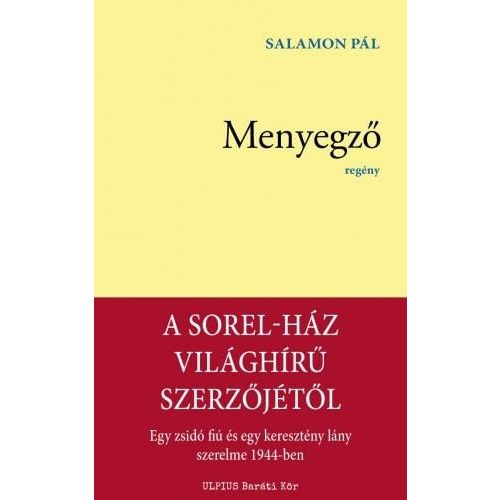 Menyegző