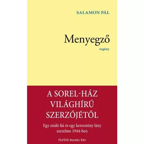 Menyegző