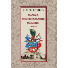 A magyar nemes családok címerei