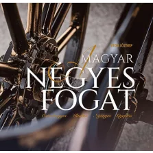 A magyar négyes fogat