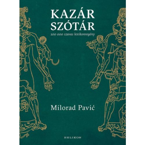 Kazár szótár - 100 000 szavas lexikonregény