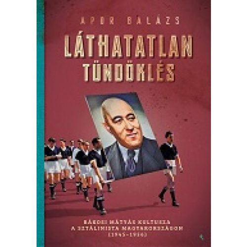 Láthatalan tündöklés