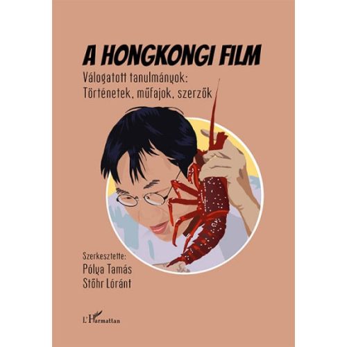 A hongkongi film