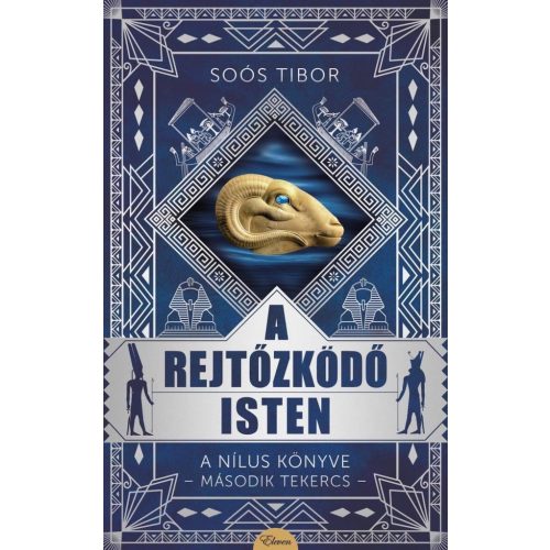 A rejtőzködő isten