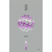 Fikció 3. – Az út