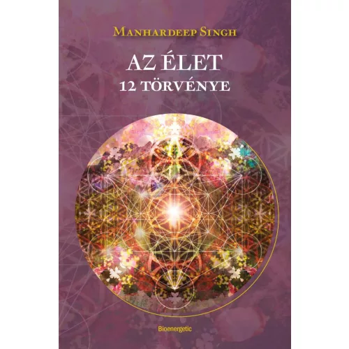 Az élet 12 törvénye