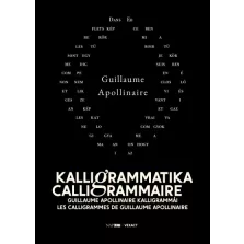 Kalligrammatika | Calligrammaire