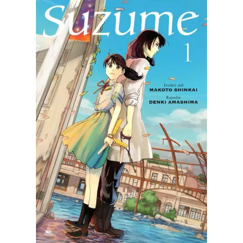 Suzume 1.
