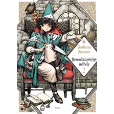 Boszorkánysüveg-műhely 2.