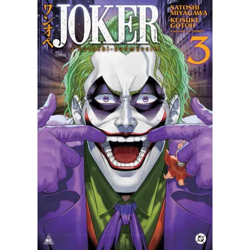 Joker: A batbébi-hadművelet 3.