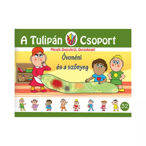 Óvónéni és a szőnyeg