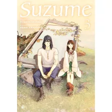 Suzume 3.