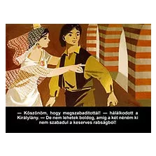 Fanyűvő, Vasgyúró, Hegyhengergető - Diafilm