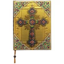 BONCAHIER: Medievo - 50857