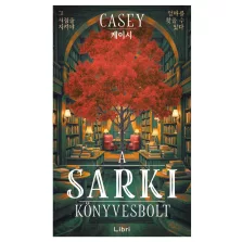 A sarki könyvesbolt
