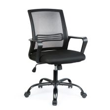   Irodai forgószék - fix karfával - fekete - 70 x 51 / 52 x 50 cm