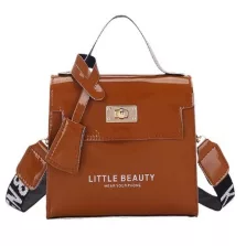 Táska - barna - 17 x 13 x 6 cm