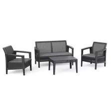 Atlas linea műanyag kertibútor szett párnával