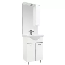 Vanessa 55 komplett