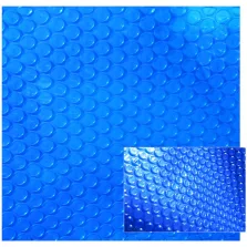   Medence szolártakaró, OXO Blue 500 Jumbo, 4,0 x 50,0 m, kék, UV stabilizált, 500 mikron, téglalap alakú, polietilén