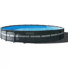   INTEX UltraSet XTR medence 610 x 122 cm homokszűrővel (26334)